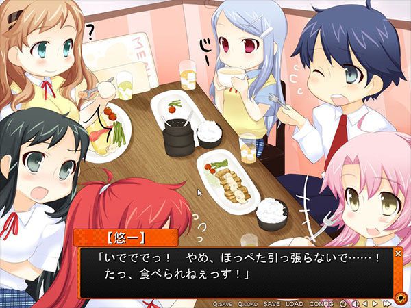 Cough mackerel! -CG erotic images of private Sekigahara Gakuen Women's Survival game part 21