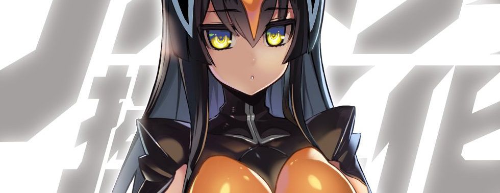 Ultra Monster personification Plan-Zetton-(33 pieces)-Sexy 1