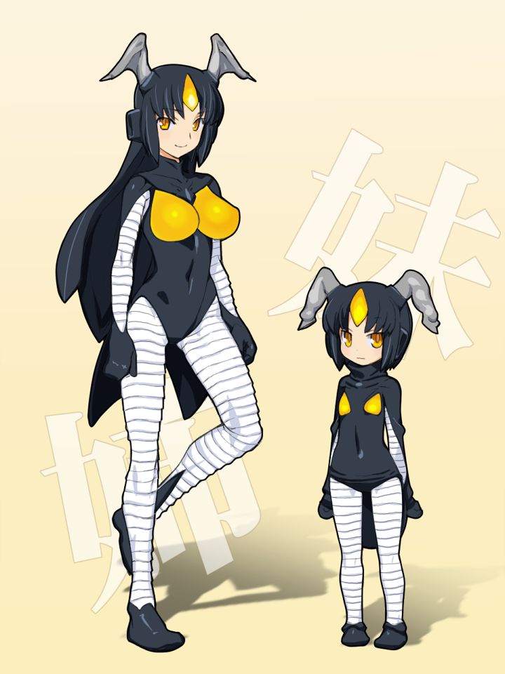 Ultra Monster personification Plan-Zetton-(33 pieces)-Sexy 8