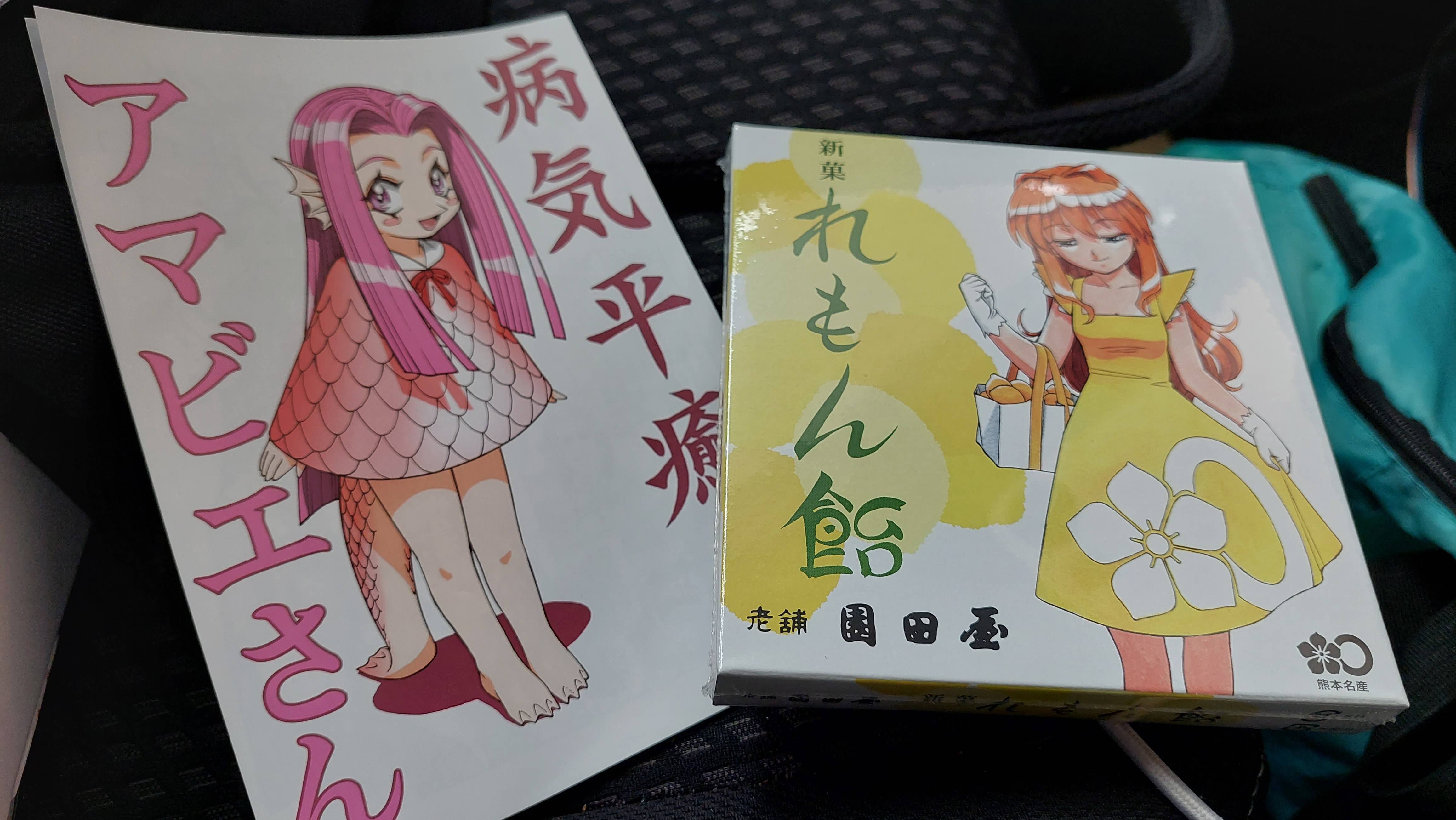 【Good news】Beautiful girl mahjong game "Suu Kyi Pie" that had nipples was also reprinted on Switch 7