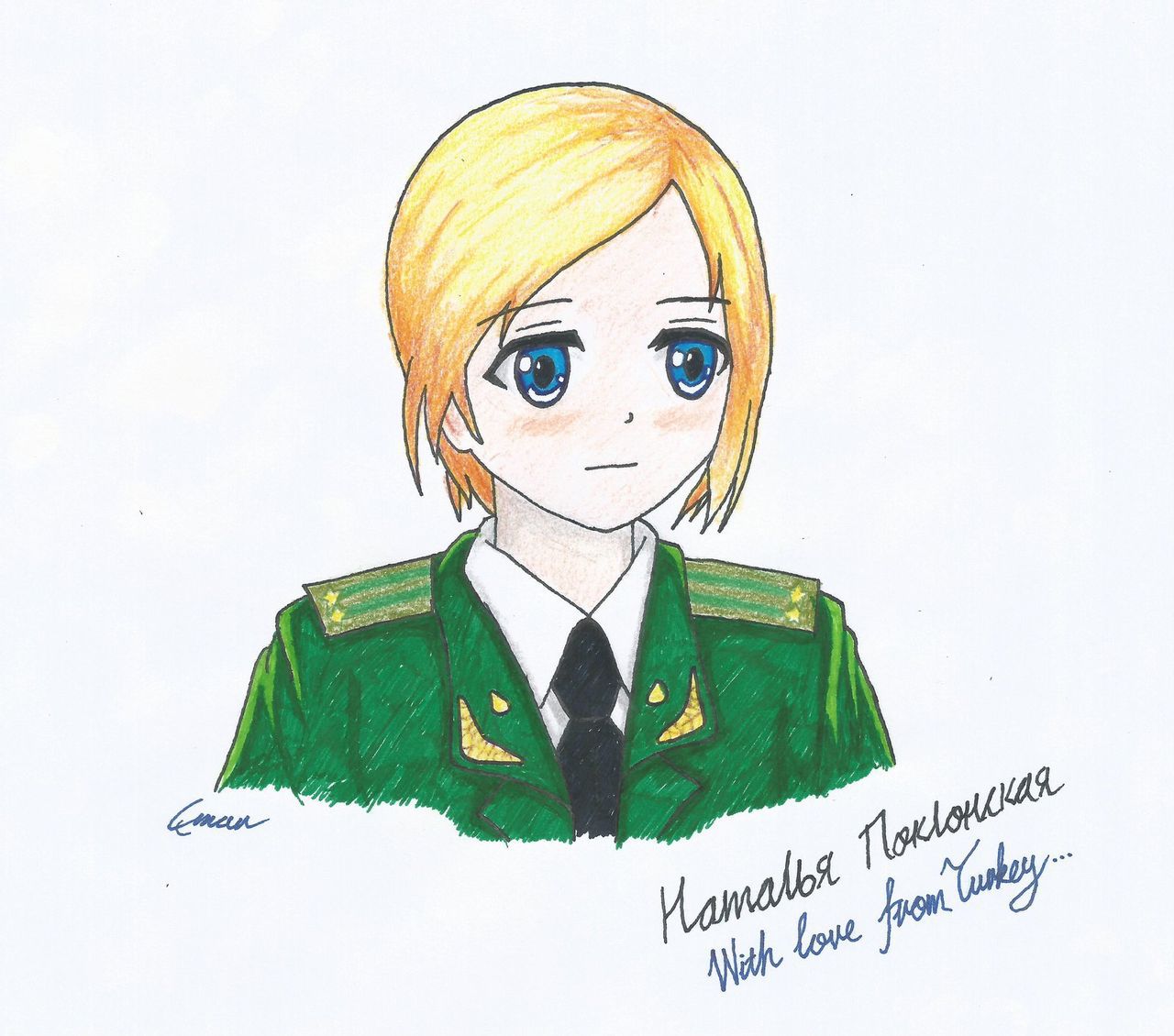 Natalia Poklonskaya 107