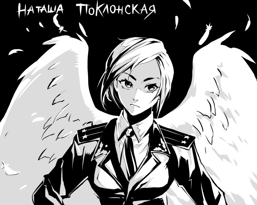 Natalia Poklonskaya 154