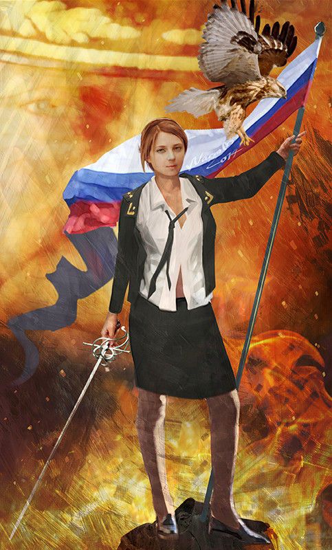 Natalia Poklonskaya 16
