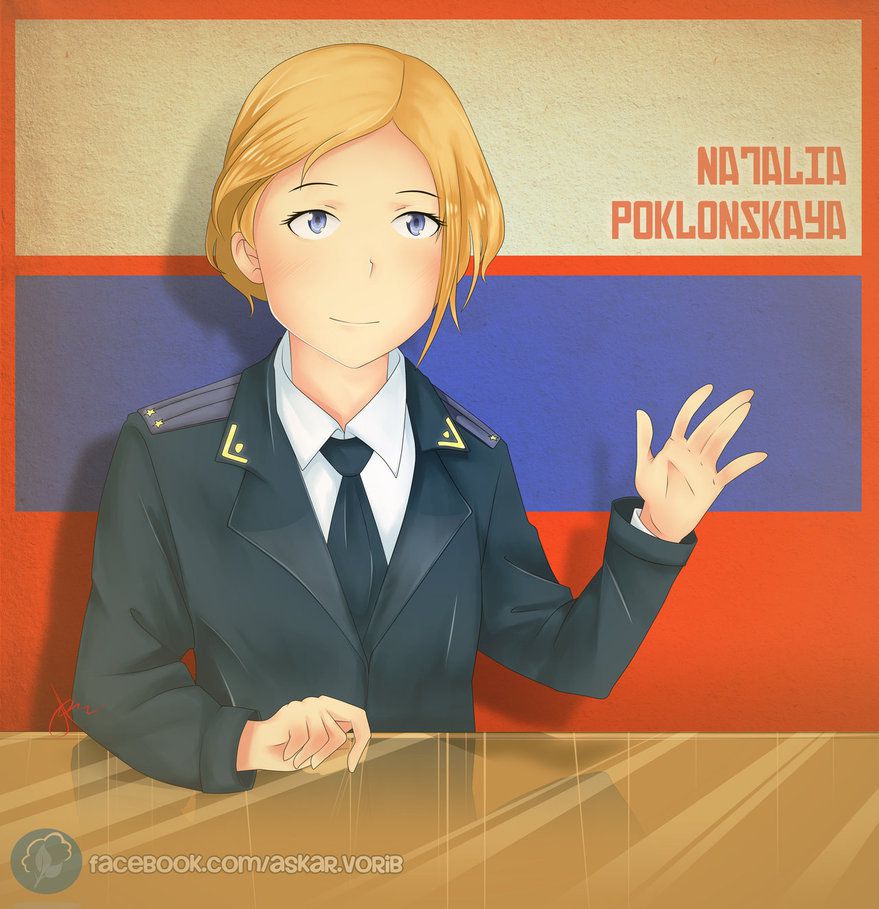 Natalia Poklonskaya 24