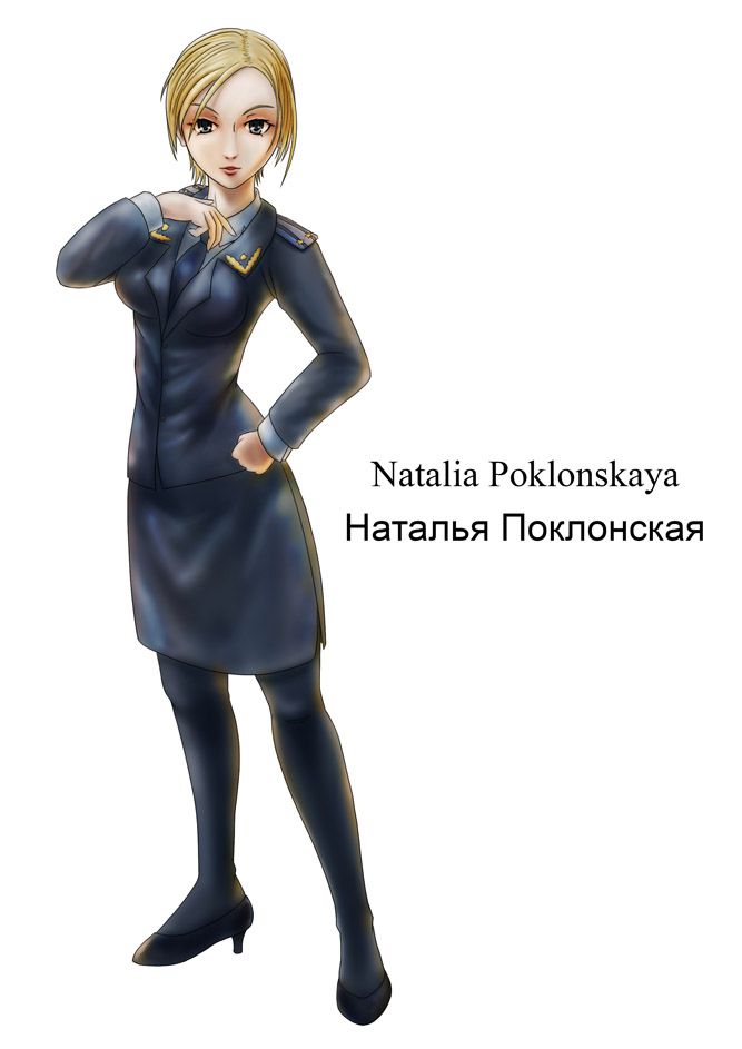Natalia Poklonskaya 59
