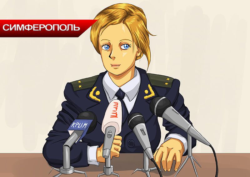 Natalia Poklonskaya 67