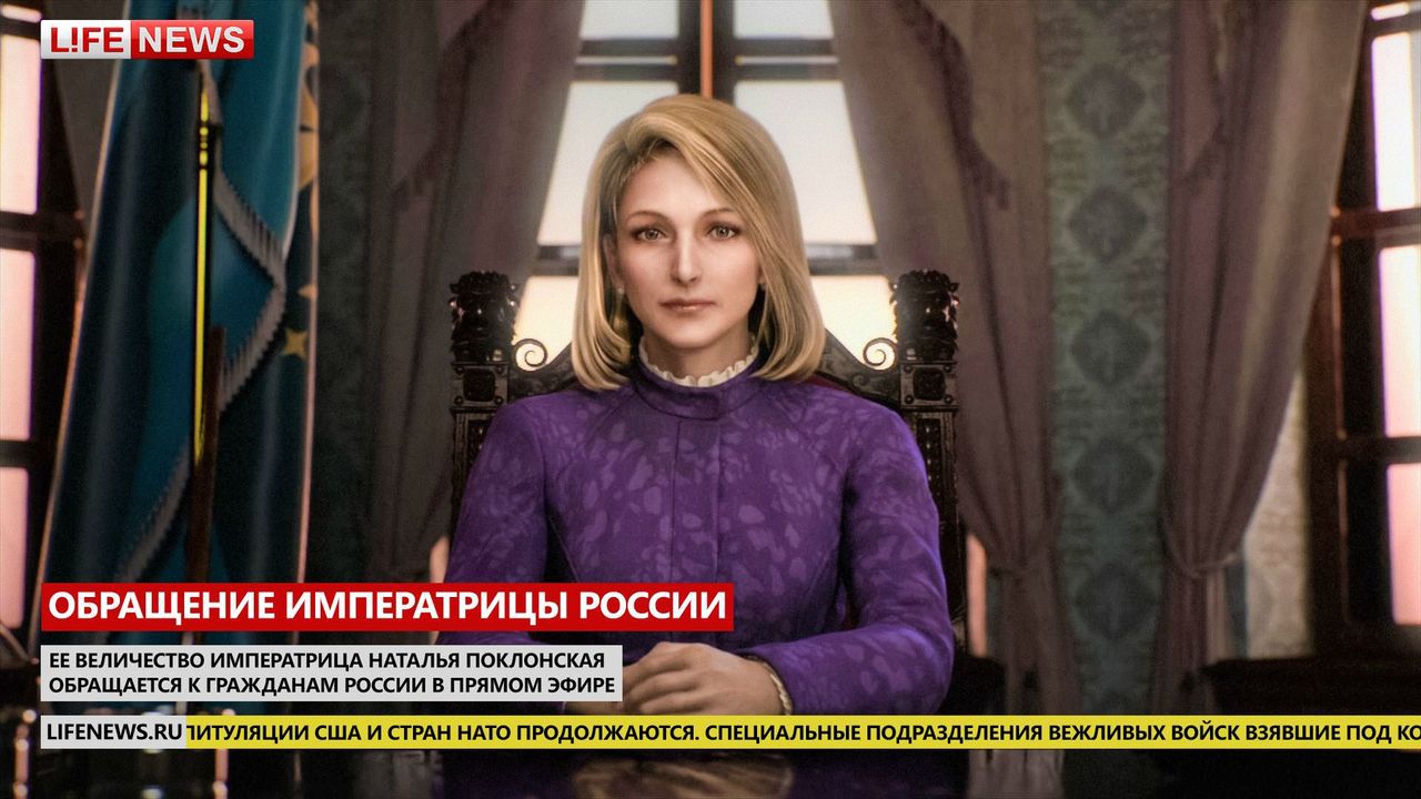 Natalia Poklonskaya 68