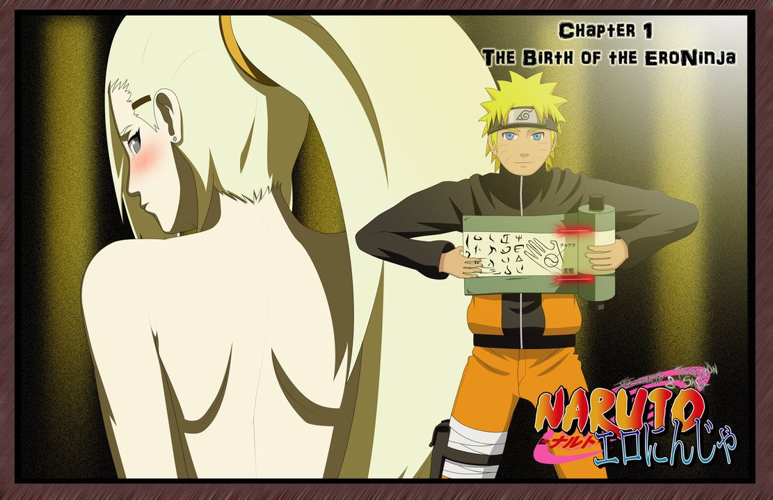 [StikyfinkaZ-003]EroNinja[naruto]ongoing 1