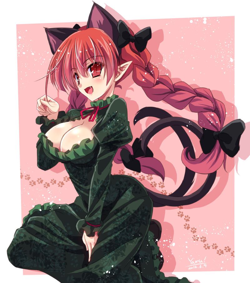 [Secondary ZIP] cute cat ear daughter and cats want to put together images 34