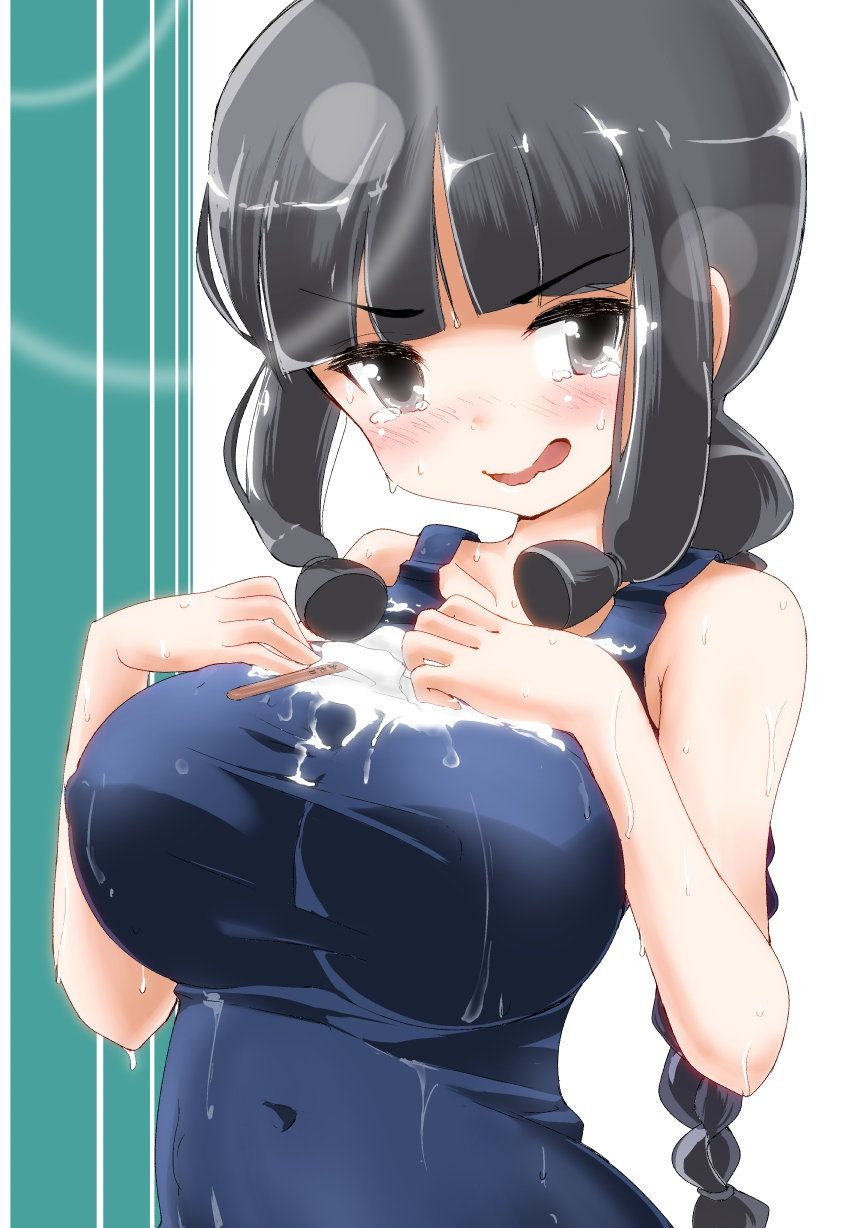 It's a swimsuit, isn't it? The water is good. 19