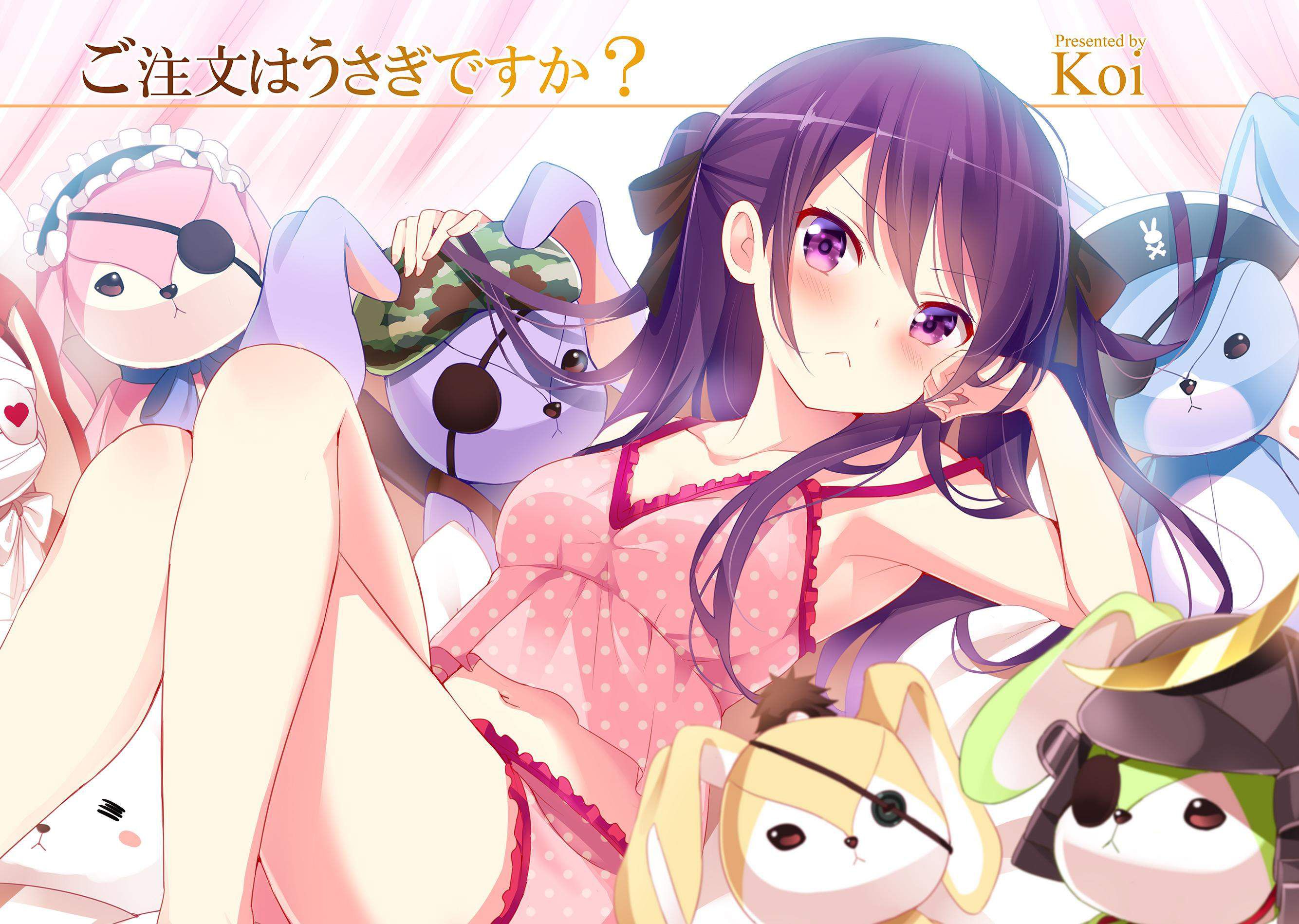 [Gochiusa USA] "Are you home? Rize (heavenly Riyo) is a picture of Chan! ② [Your order is a rabbit?] 】 47