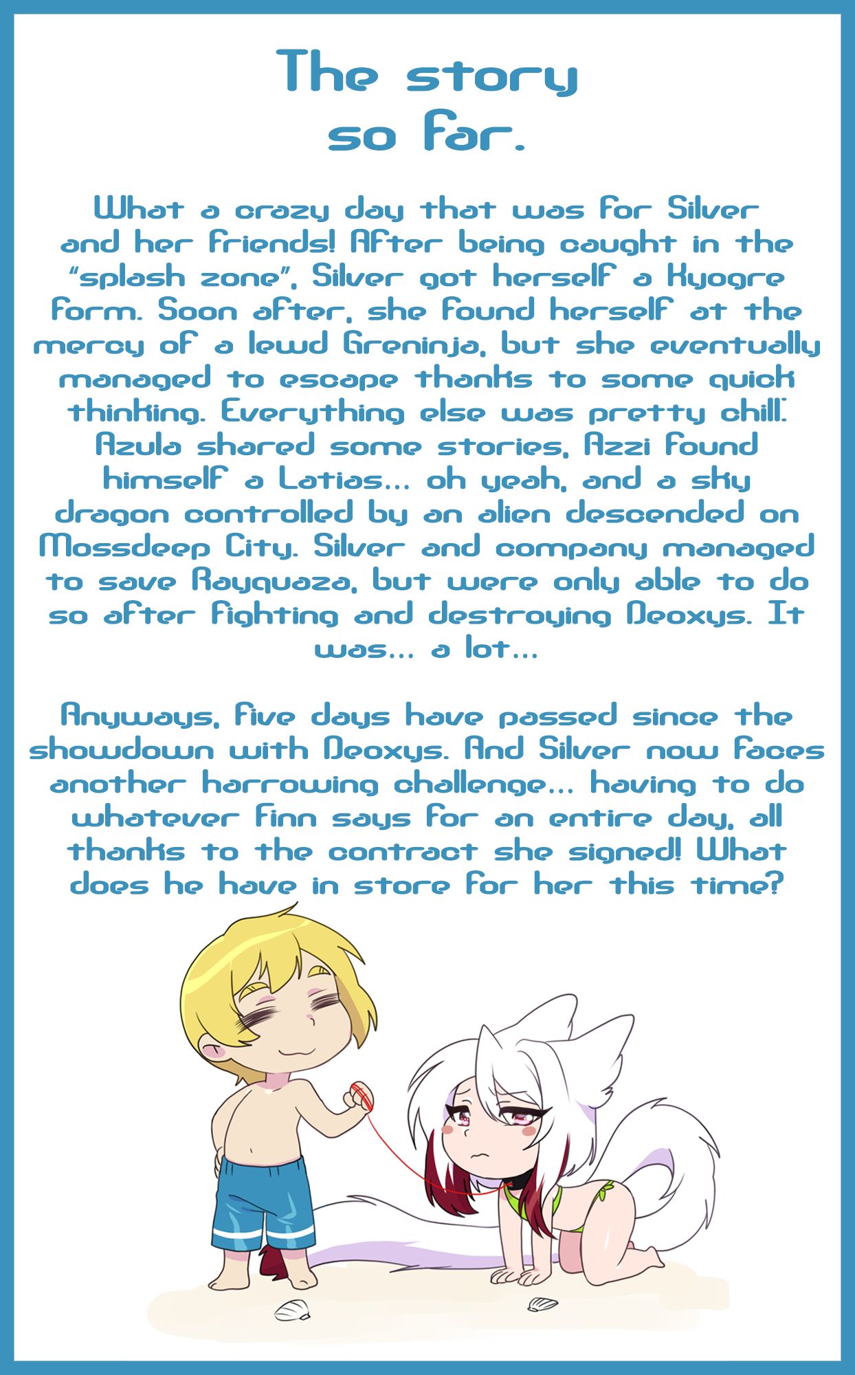 [Matemi] Silver Soul Vol. 9 (Ongoing) 2