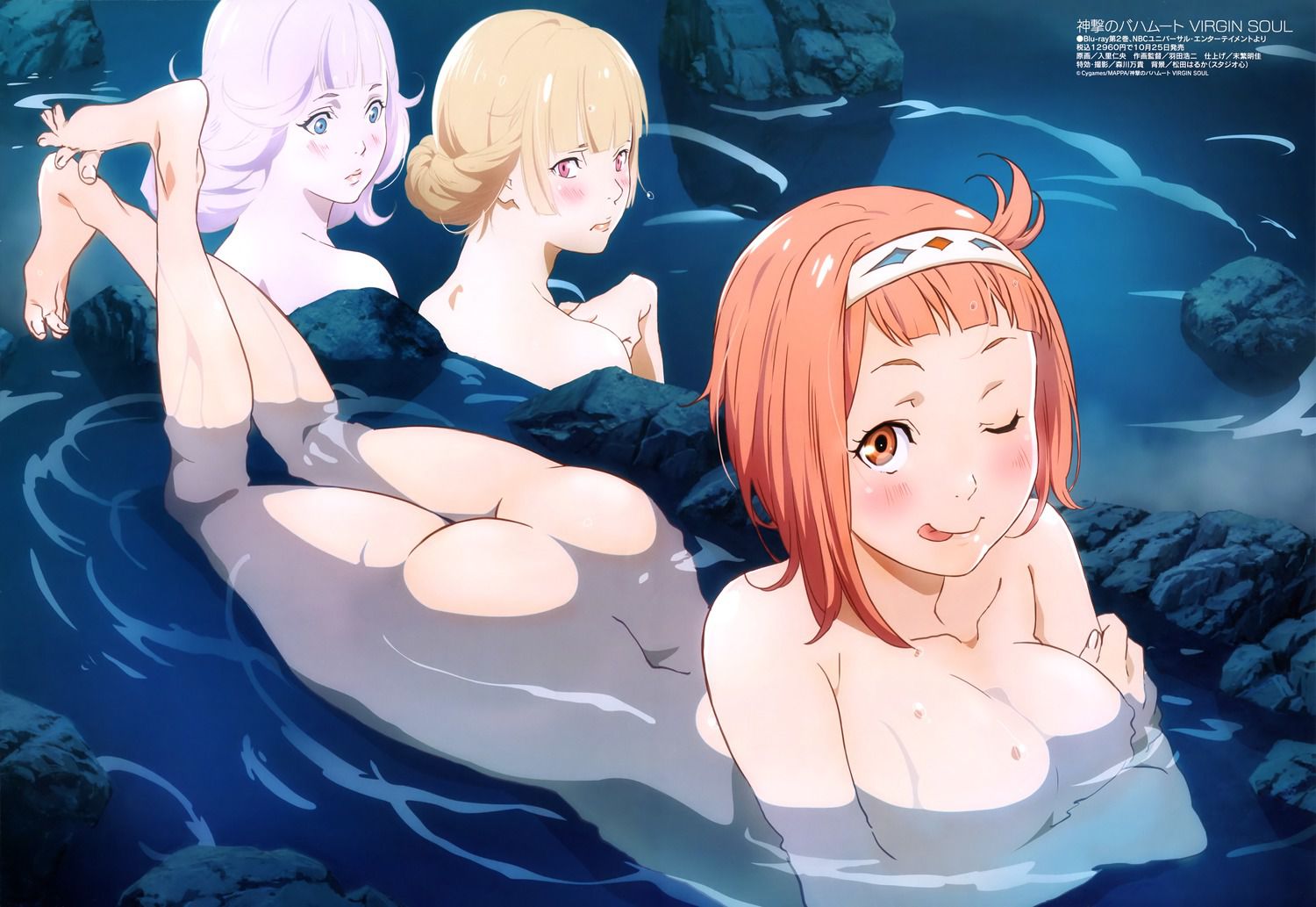 ' Let's be real ' ' gamers ' ' Tsuukaa ' ' UQ HOLDER! such as erotic copyright illustrations 5