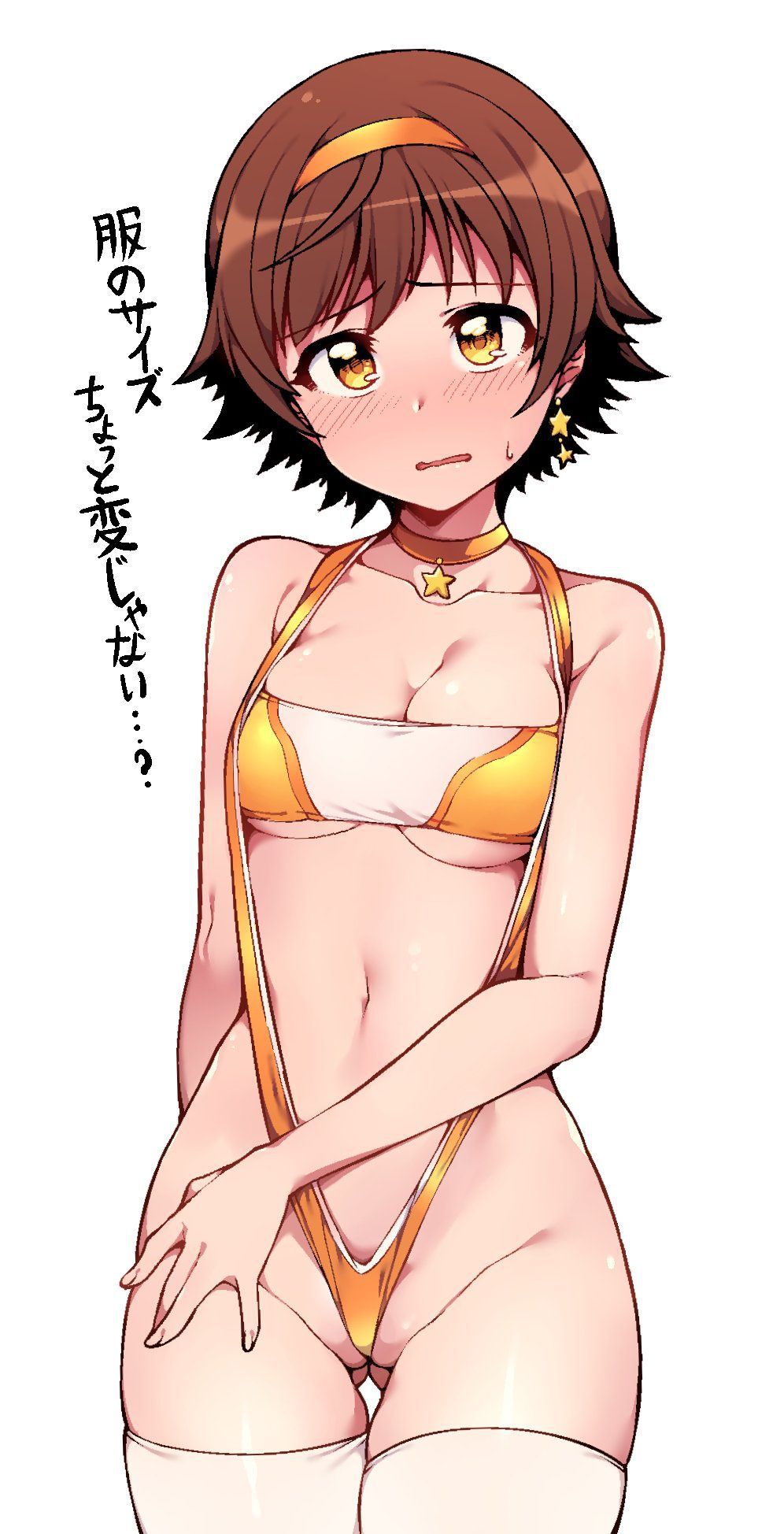 [Secondary ZIP] picture of a girl wearing a slingshot of lewd swimsuit 34
