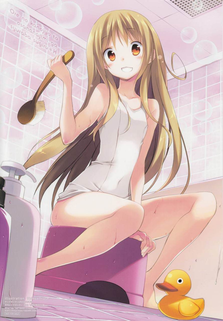 [Secondary/erotic image] Bath + beautiful girl erotic image part252 18