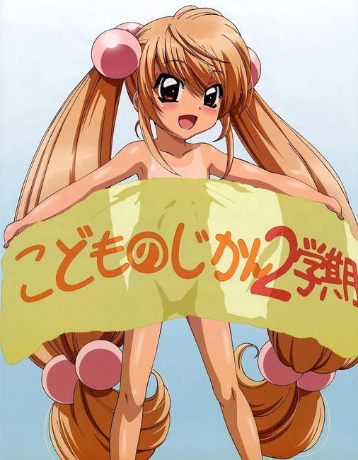 The second erotic image of the girl who is a small breast [50 pieces] tsu! Part36 39