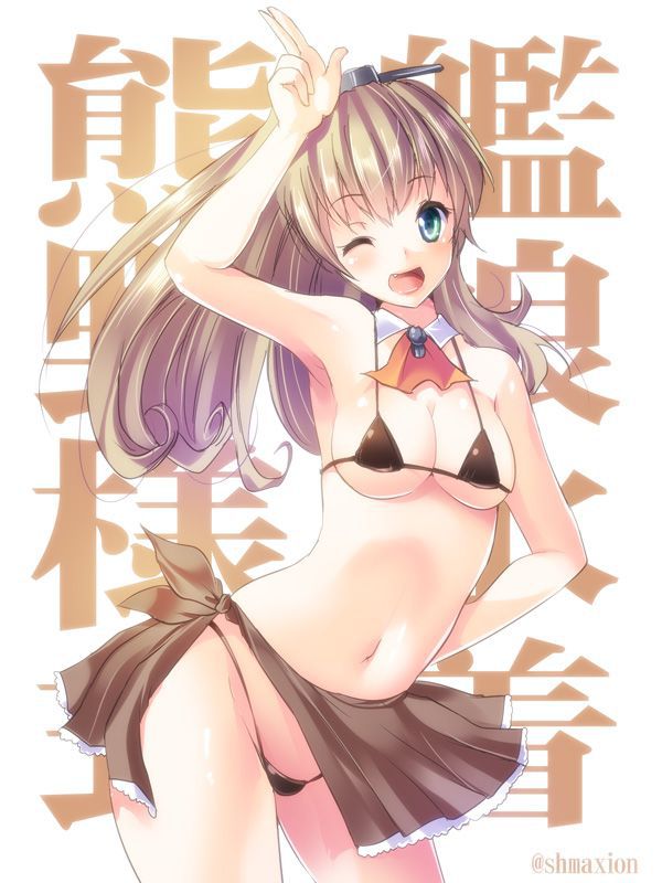 Two-dimensional erotic images of Kantai. 13