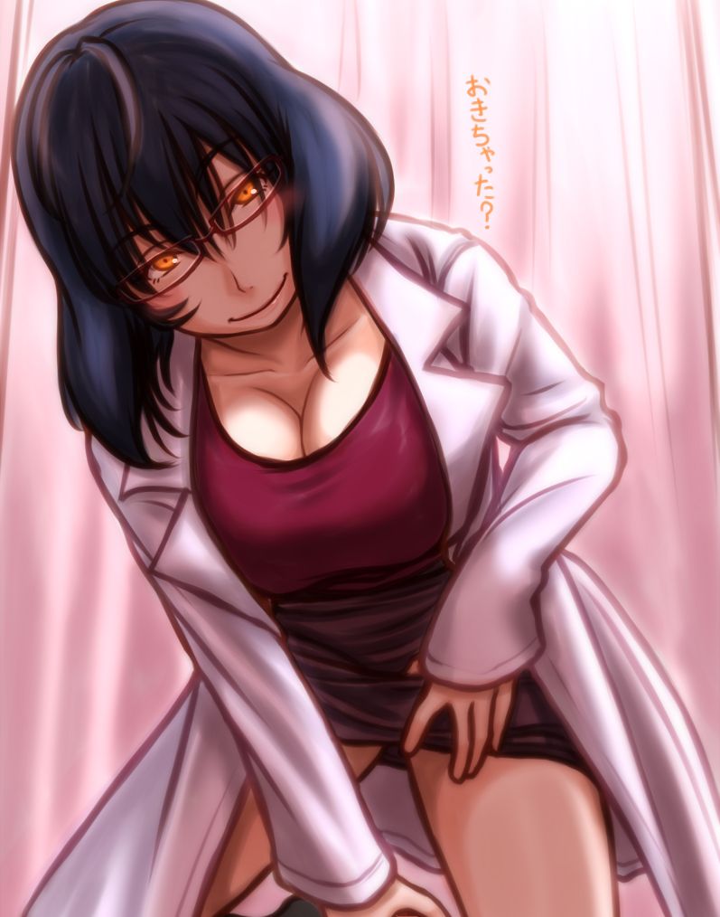 [Rikejo] Secondary erotic images of the intelligent and filthy women who look good white coat 28