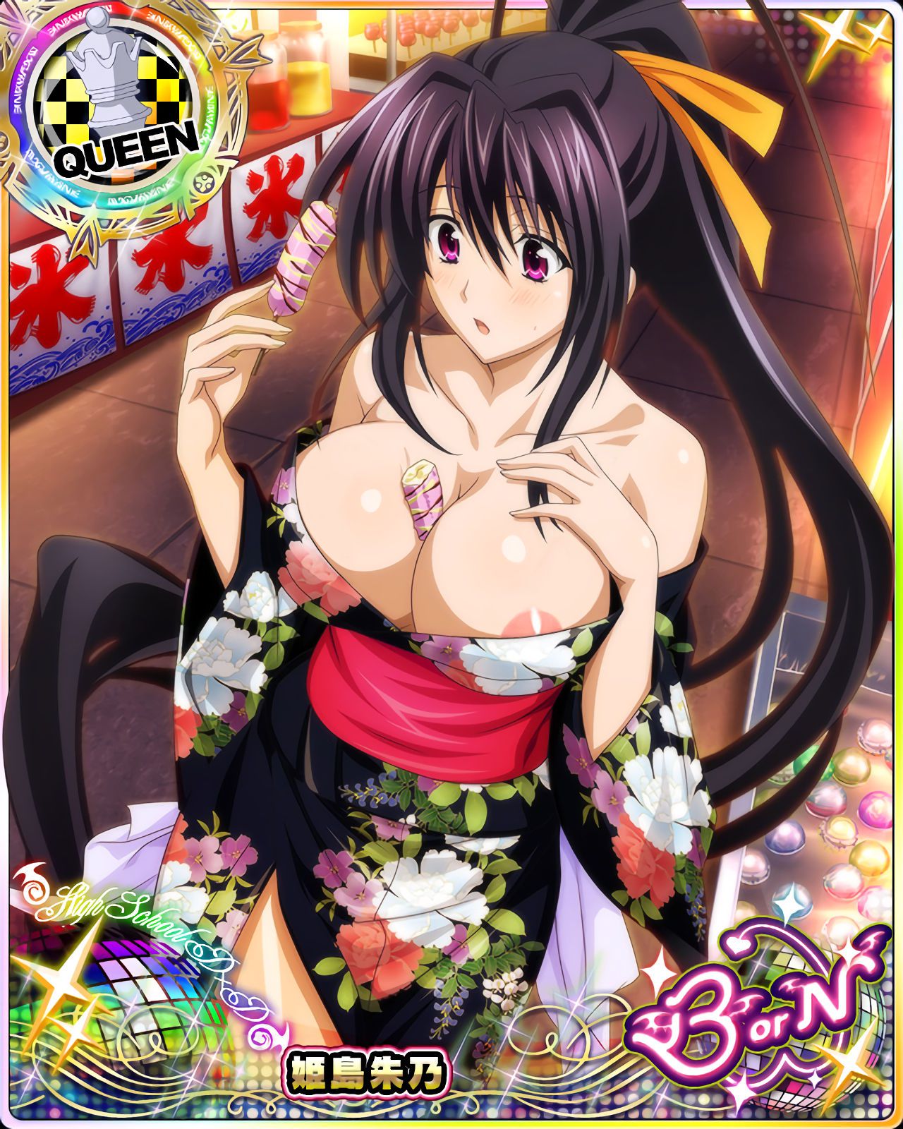 Kintamagt's Highschool DxD Oppai Gallery（21〜40） 4