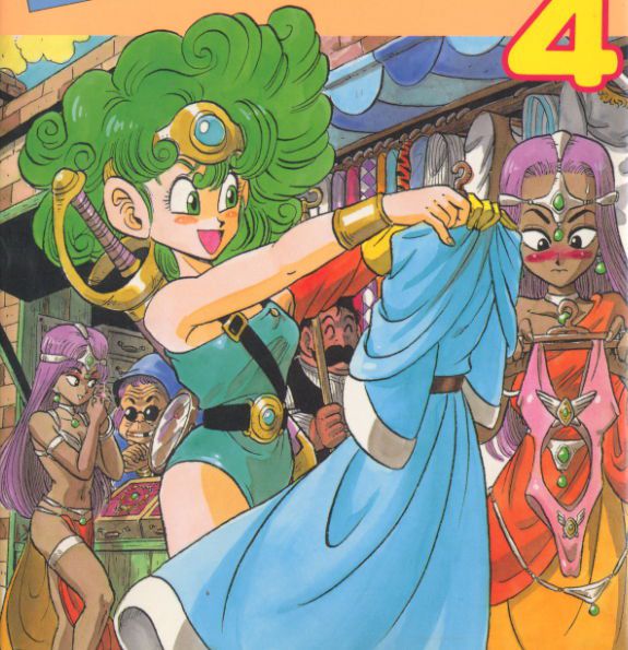 I want to pull out in the secondary erotic image of Dragon Quest! 36