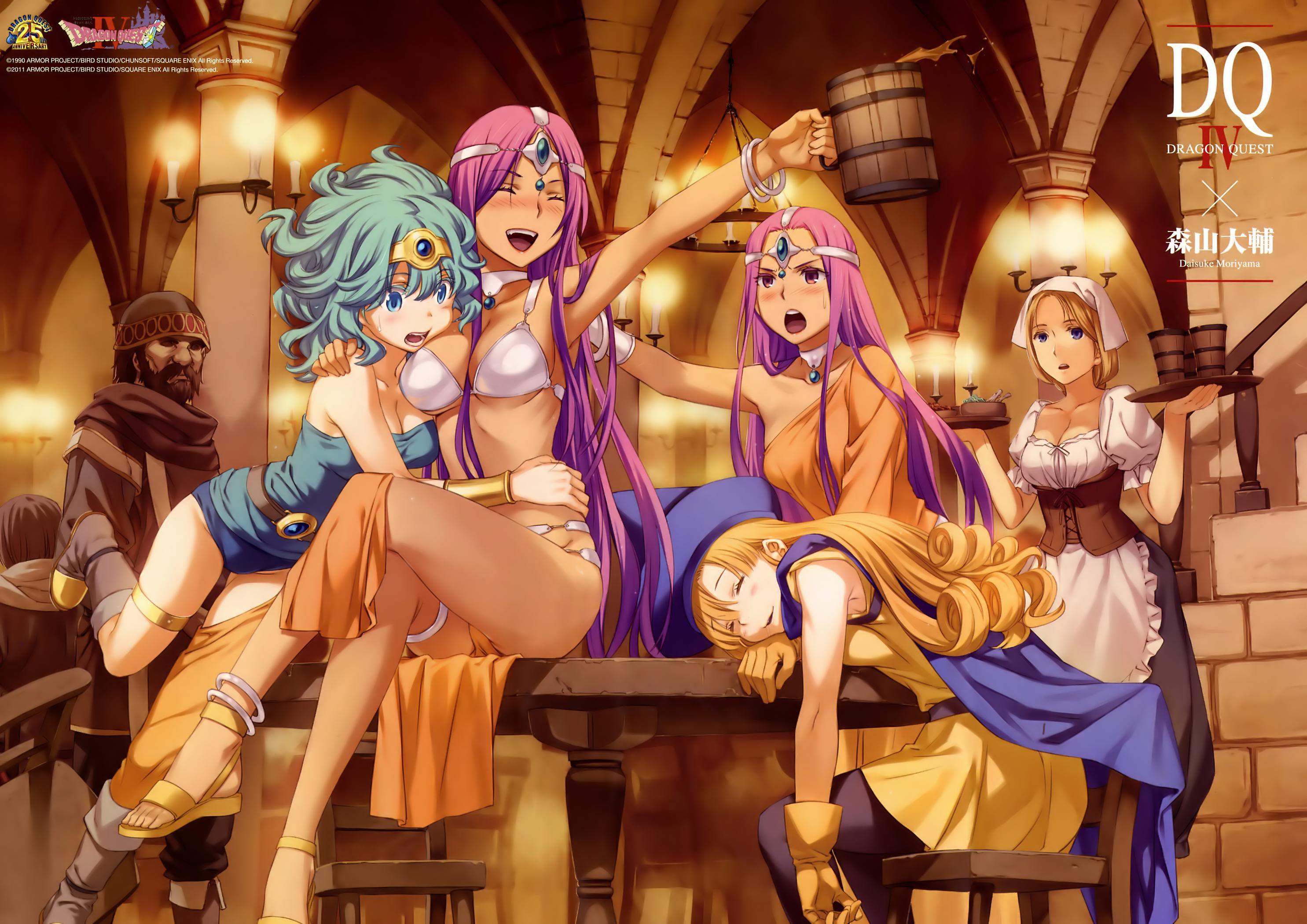 I want to pull out in the secondary erotic image of Dragon Quest! 5