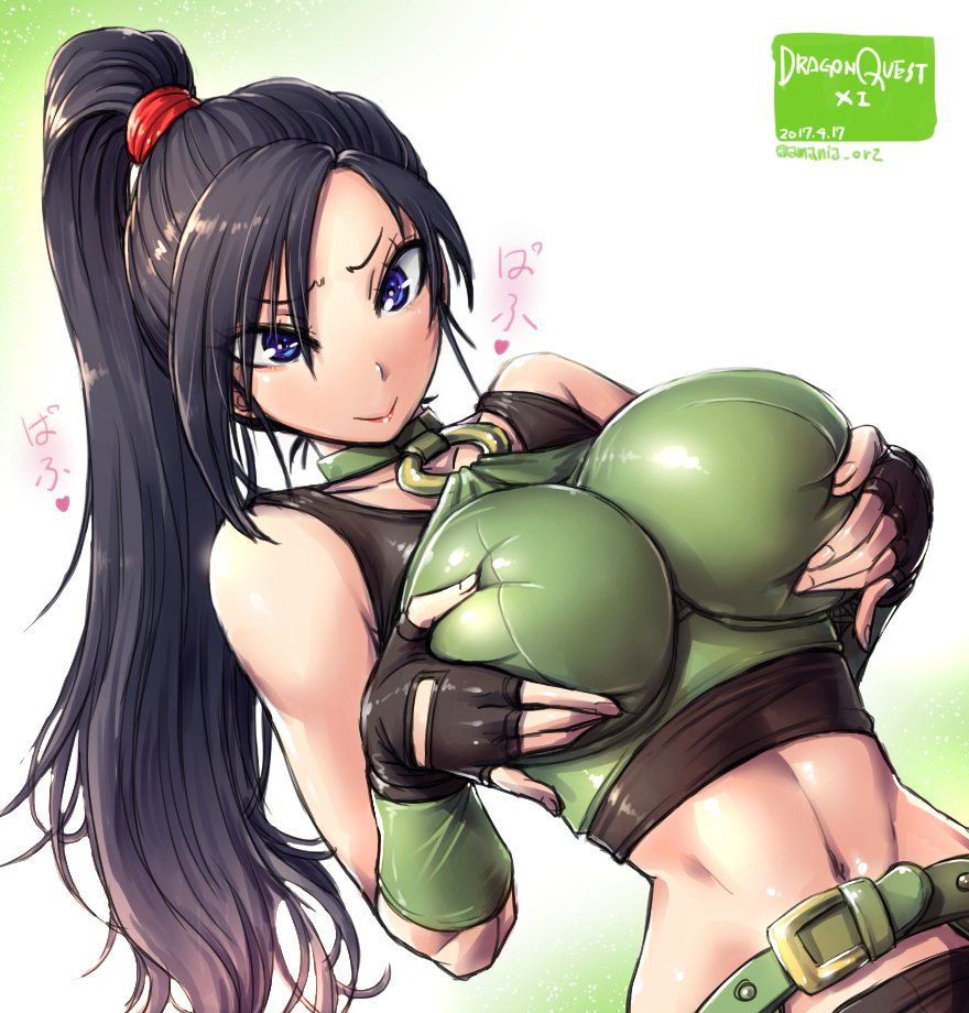 I want to pull out in the secondary erotic image of Dragon Quest! 9