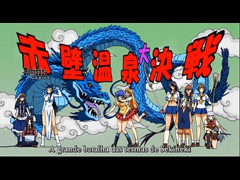 Ikkitousen Dragon Destiny OVA 01 - 3 min 4