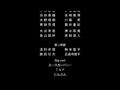 [OVA][Kagaku na Yatsura][GB][720p] - 24 min 30