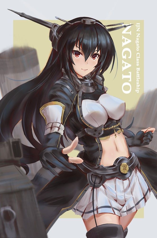 Nagato Kai 2 Images 50 photos 33