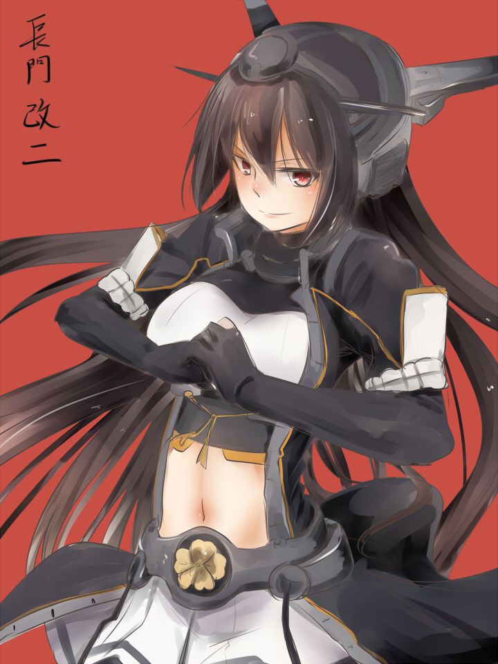 Nagato Kai 2 Images 50 photos 36