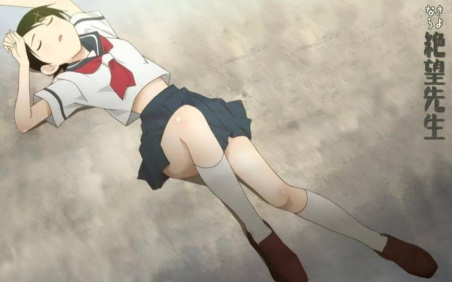[50 pieces of Despair girl] second erotic image part2 of Sayonara Zetsubou Sensei 22