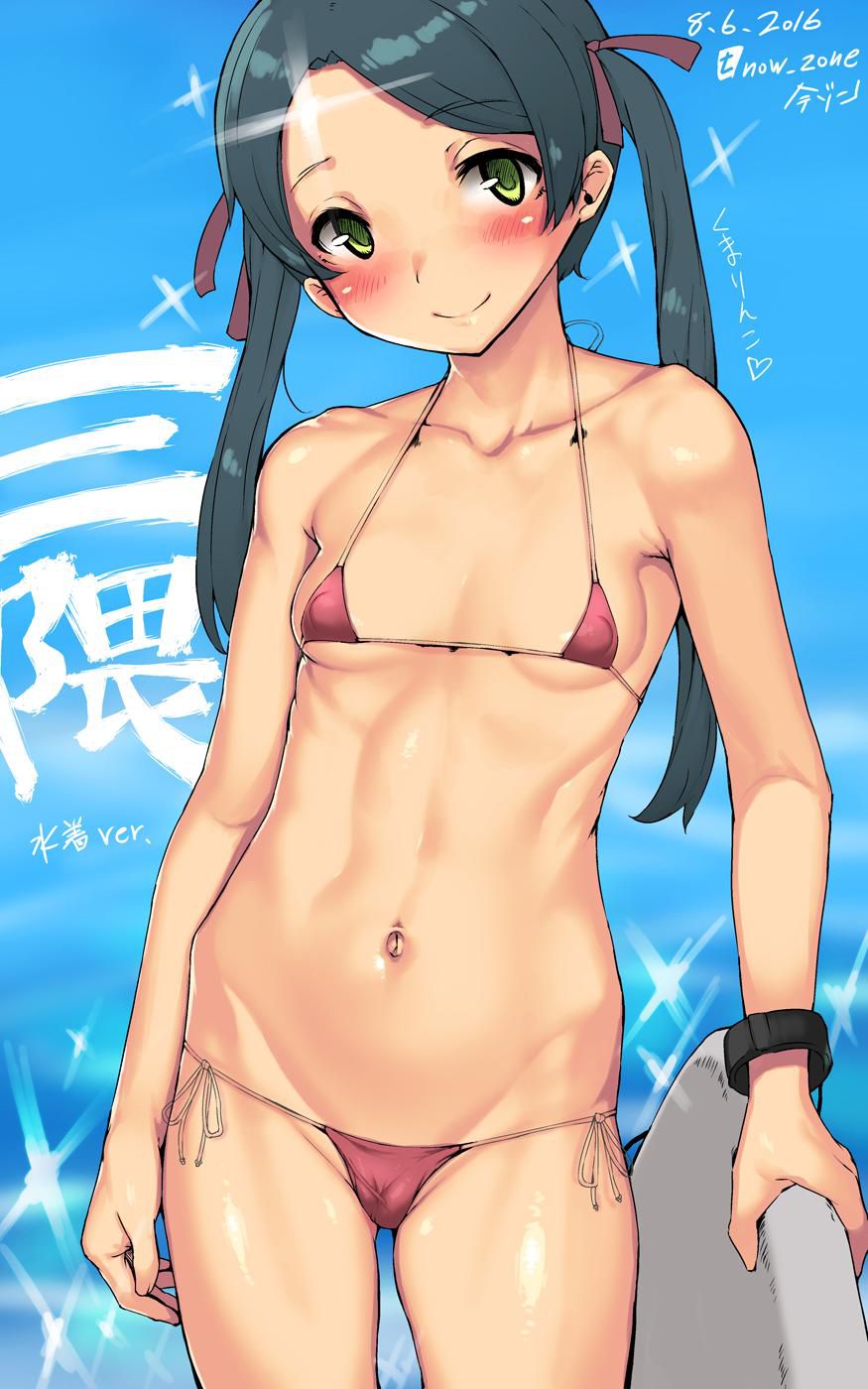 [Non-erotic small erotic] Kantai-ship this ~ [image] 148 5