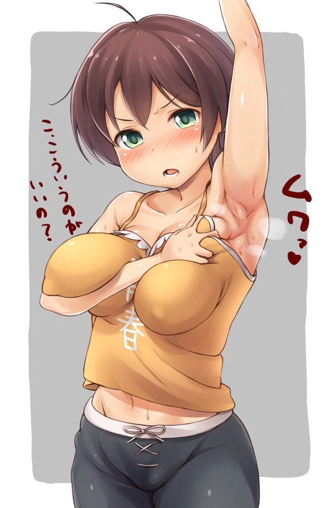 Erotic image that you can see the naughty charm of the armpit fetish 17