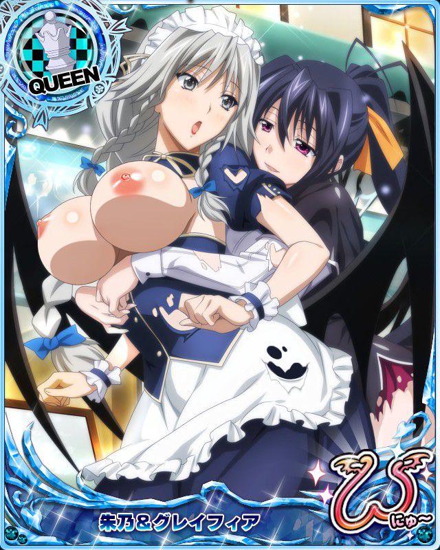 High school Dxd stripping part 66 1