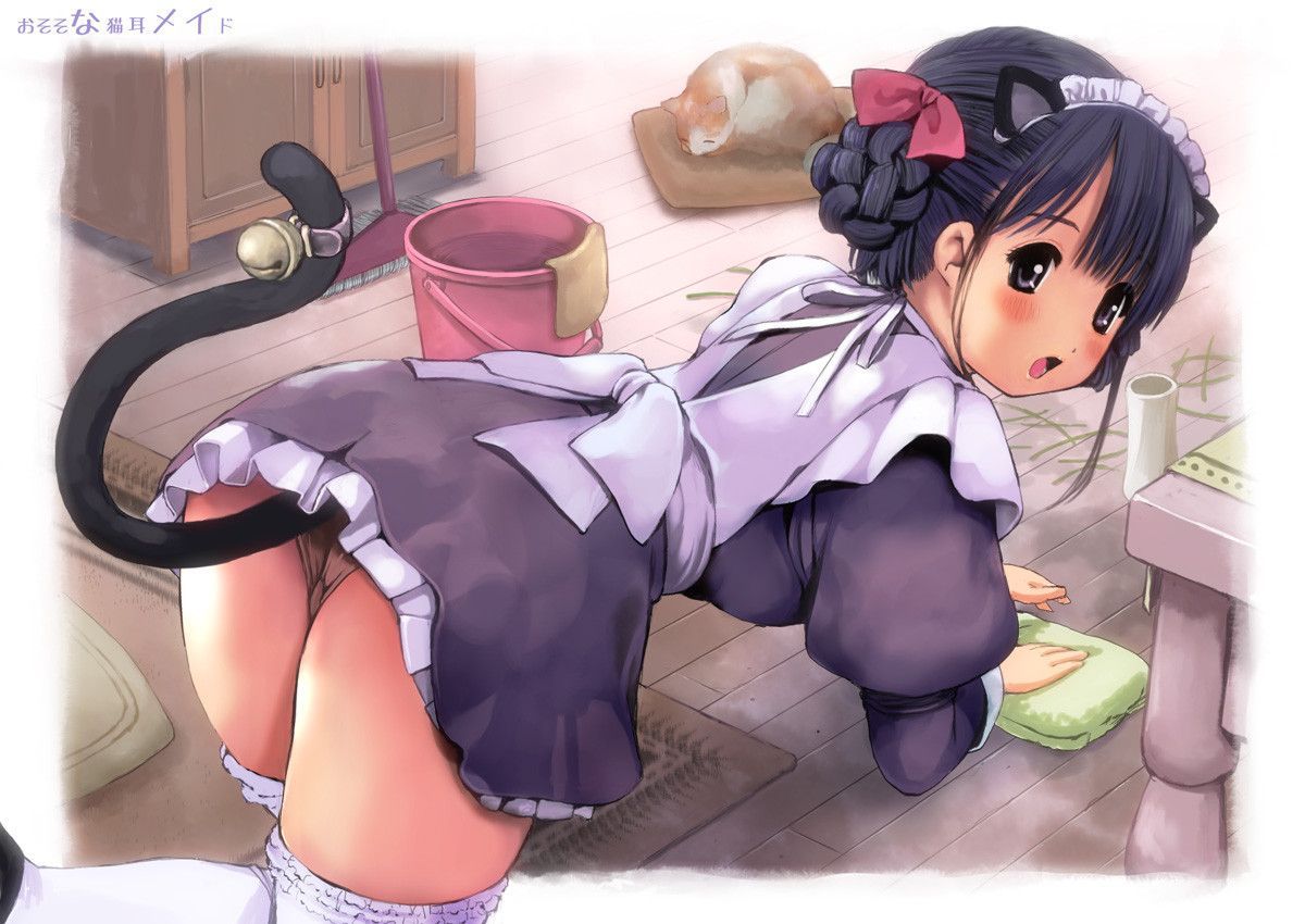 Maid's service erotic image lewd service please 12