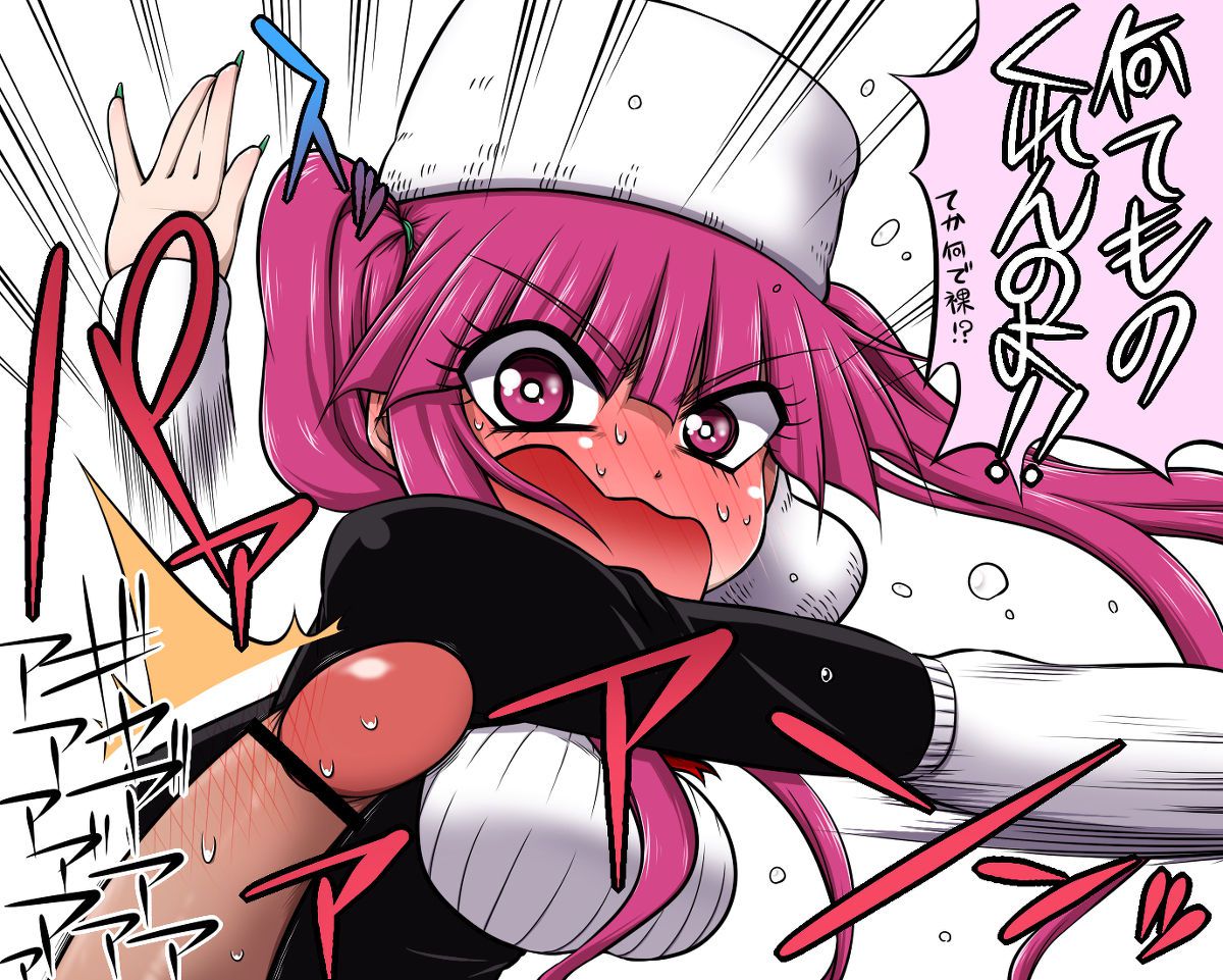 [Hanya] Riruka Dokugamine 332