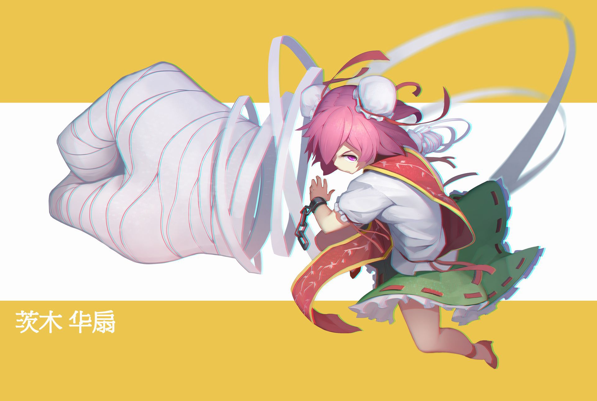 [Secondary ZIP] 100 pieces of cute picture of Ibaraki Hana-chan of Touhou Project 19