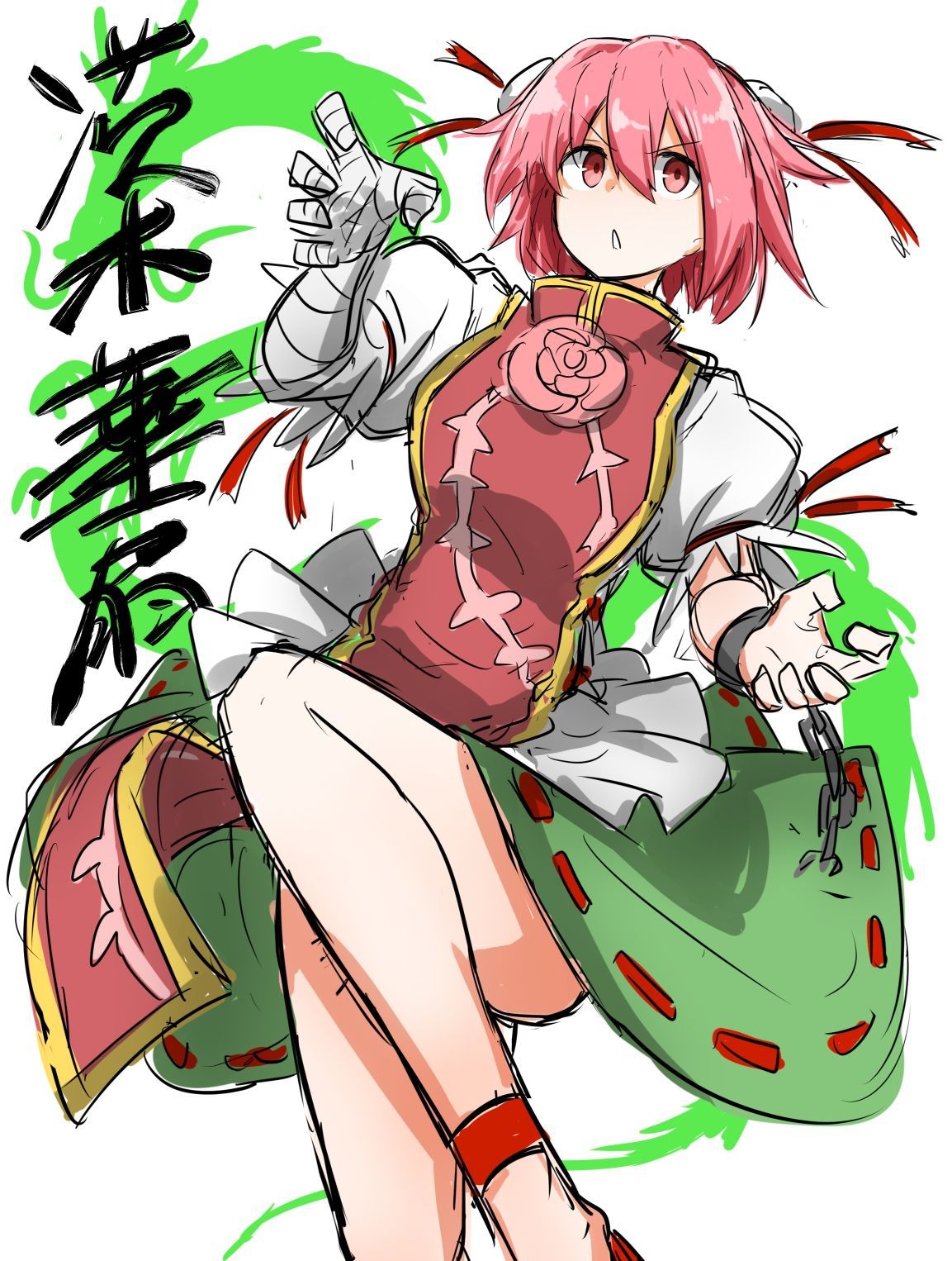 [Secondary ZIP] 100 pieces of cute picture of Ibaraki Hana-chan of Touhou Project 24