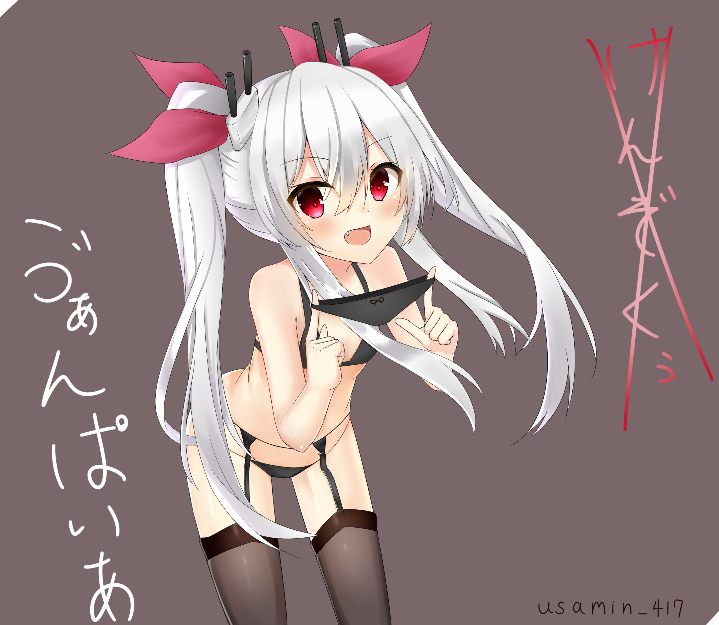 【Vampire-chan】Secondary erotic image of Azul Lane's silver-haired Lori sexy destroyer vampire-chan 83