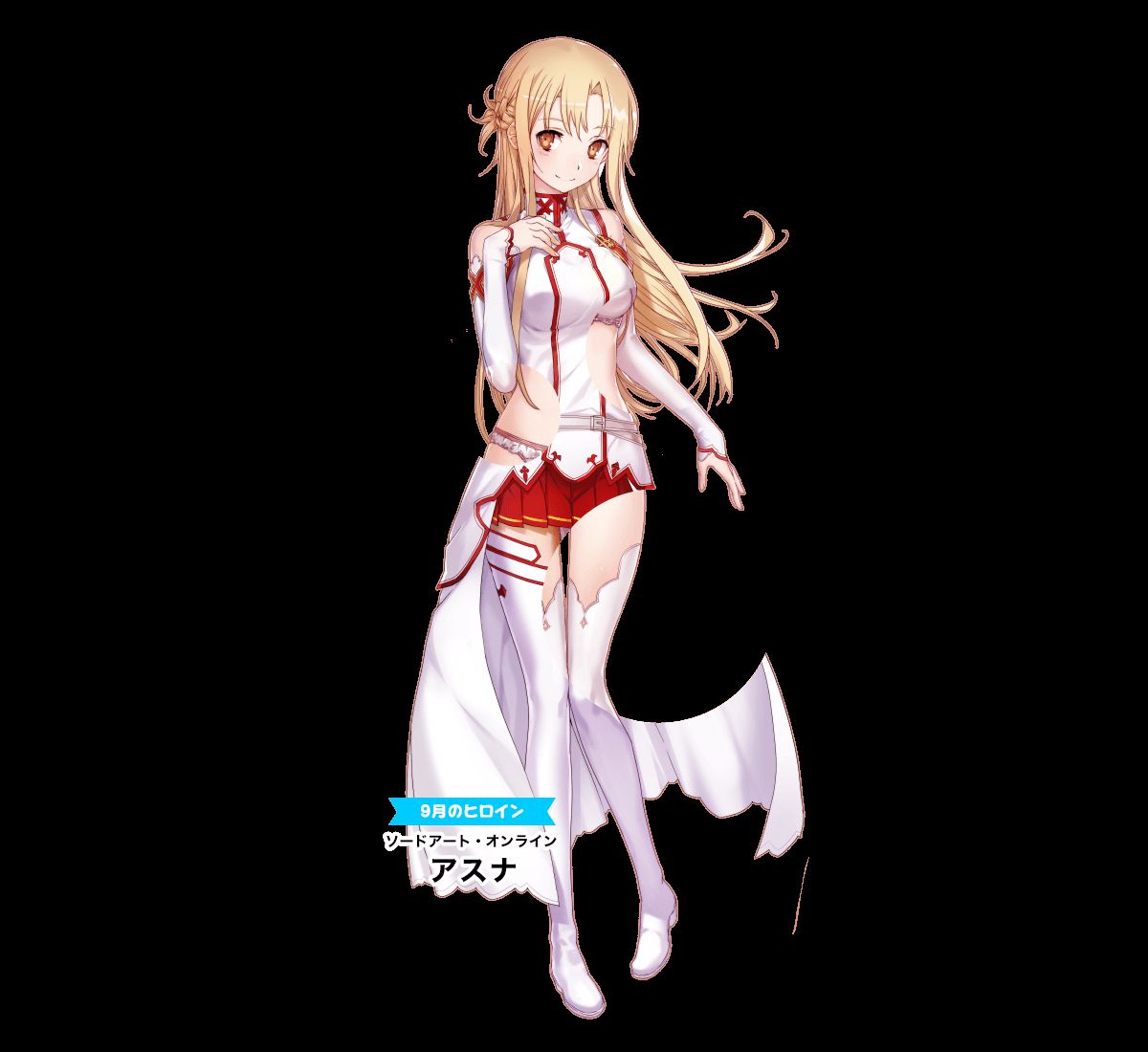 [Sword Art Online] Erotic cute image collection of Asuna wwwwww 30