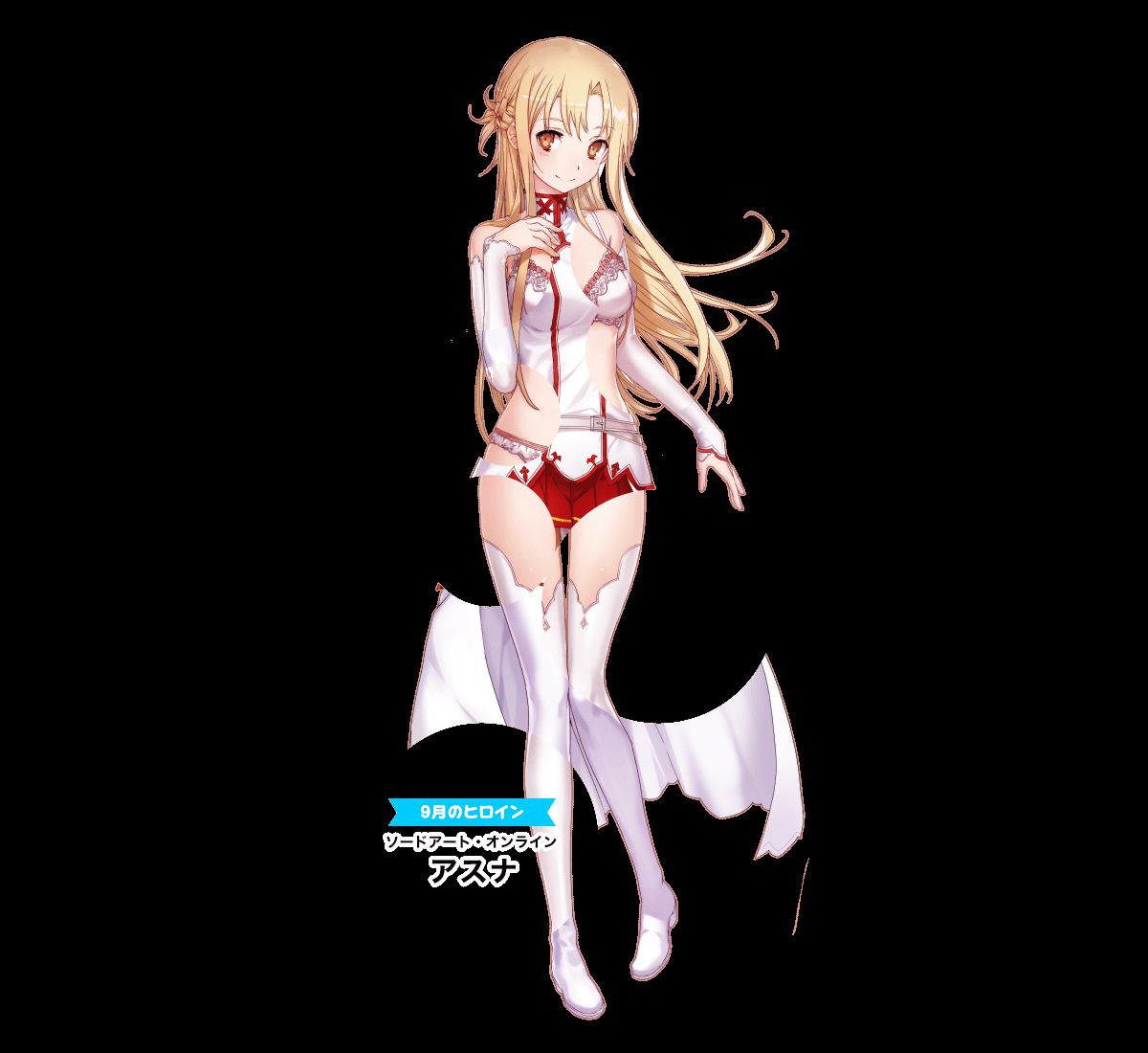 [Sword Art Online] Erotic cute image collection of Asuna wwwwww 31