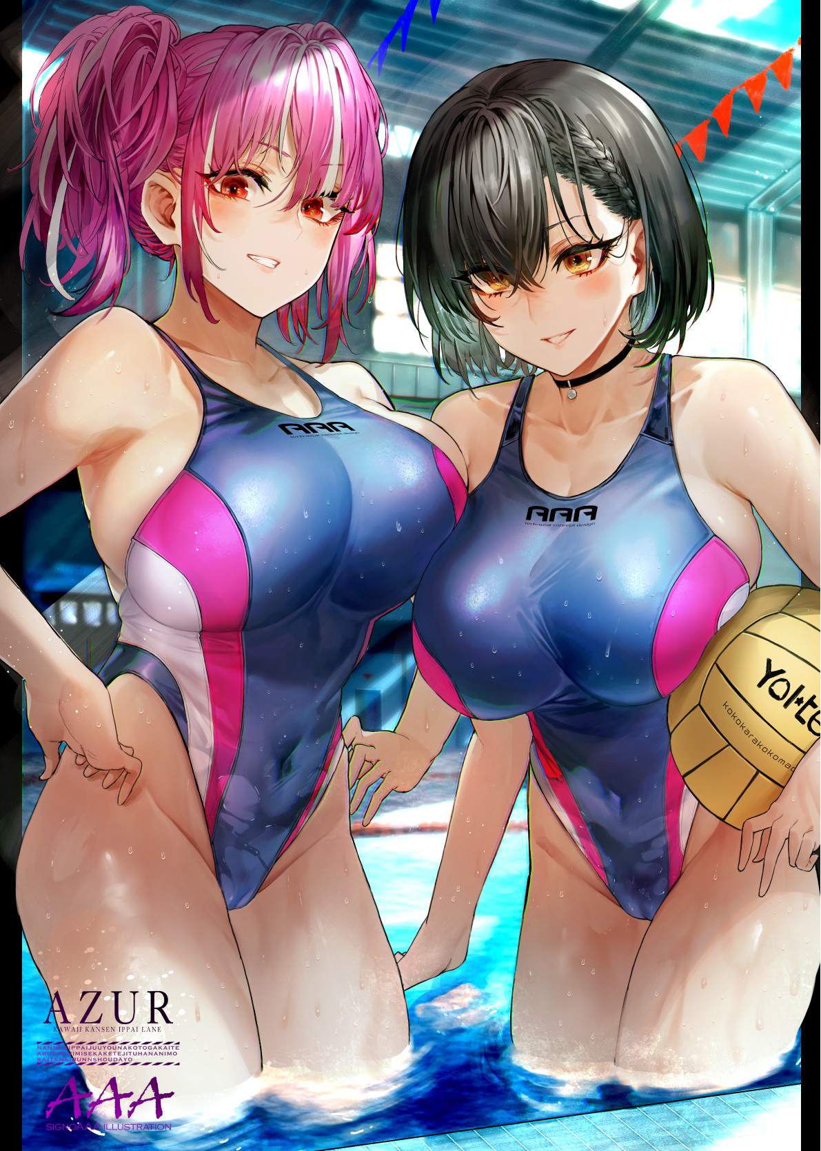 Erotic image summary of swimsuits! 2