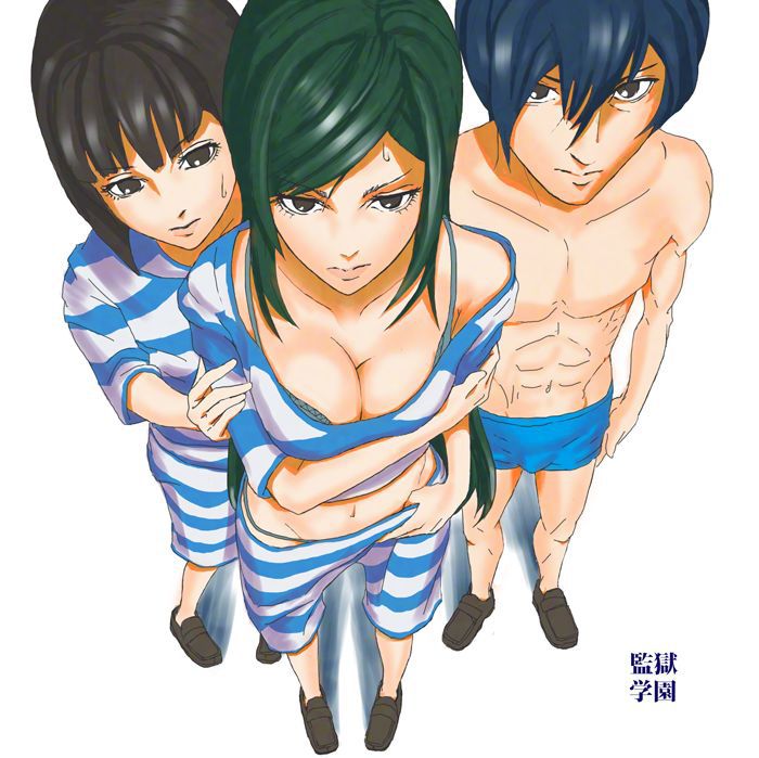 Assortment of secondary erotic images of the powerful prison school 2