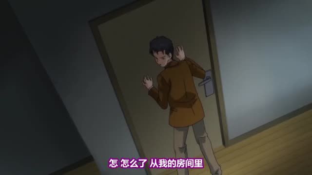 [Erotic anime] The mysterious Shiiba-san is a lewd JK to try to solve anything H 4