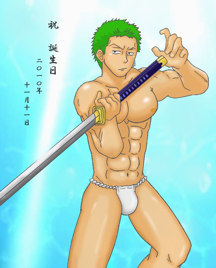 Collection: Zoro roronoa - Yaoi Bara 189