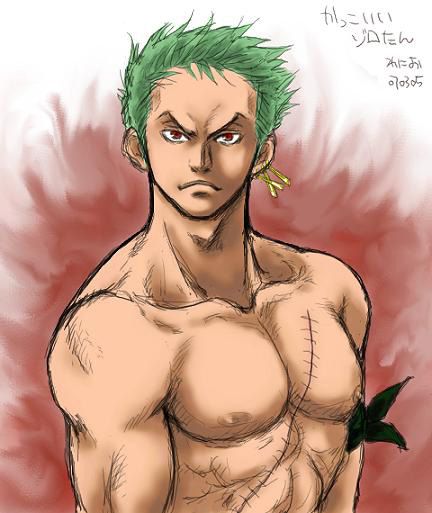 Collection: Zoro roronoa - Yaoi Bara 28