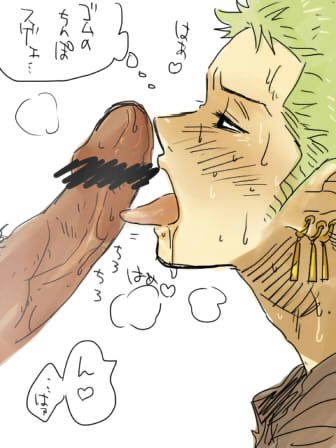 Collection: Zoro roronoa - Yaoi Bara 61