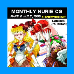 [EYEBALL] NURIE CD-R PERFECT COLLECTION VER.1.11 (Various) [あい・ぼうる] NURIE CD-R PERFECT COLLECTION VER.1.11  (よろず) 281