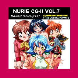 [EYEBALL] NURIE CD-R PERFECT COLLECTION VER.1.11 (Various) [あい・ぼうる] NURIE CD-R PERFECT COLLECTION VER.1.11  (よろず) 286