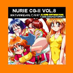 [EYEBALL] NURIE CD-R PERFECT COLLECTION VER.1.11 (Various) [あい・ぼうる] NURIE CD-R PERFECT COLLECTION VER.1.11  (よろず) 287